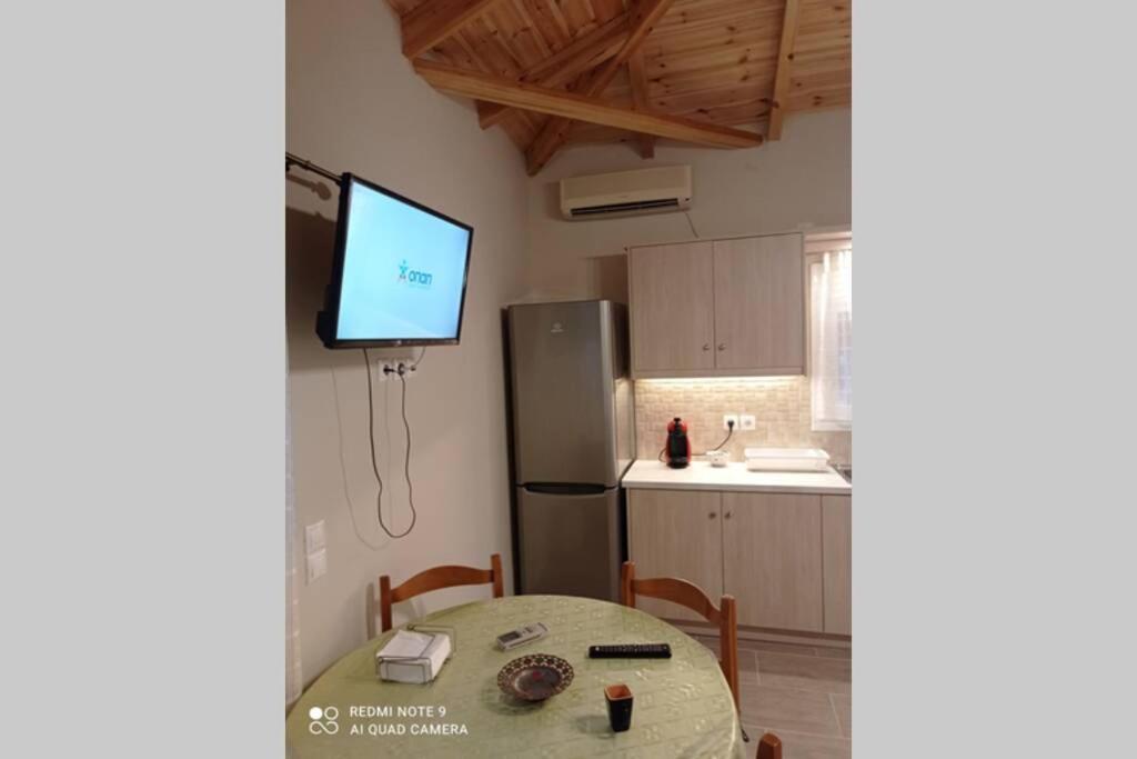 Prázdninový dům Avocado House *